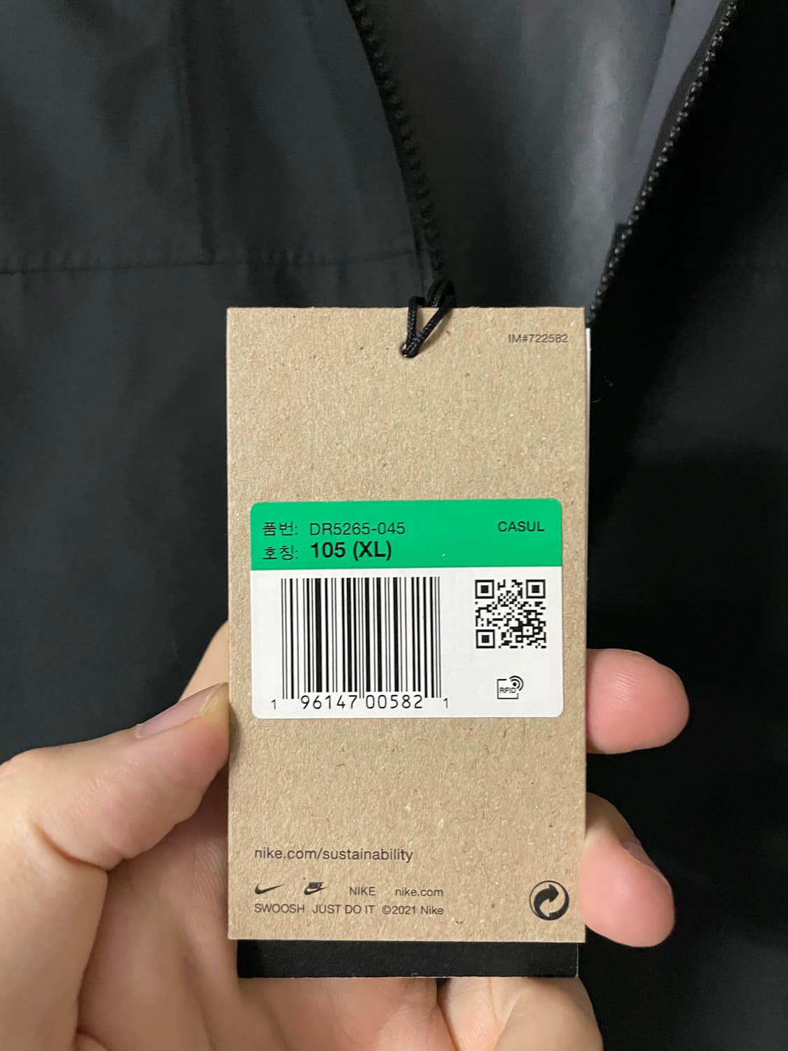 [XL] 나이키 ACG 스톰핏 ADV 자켓(DR5265-045) 상품이미지10