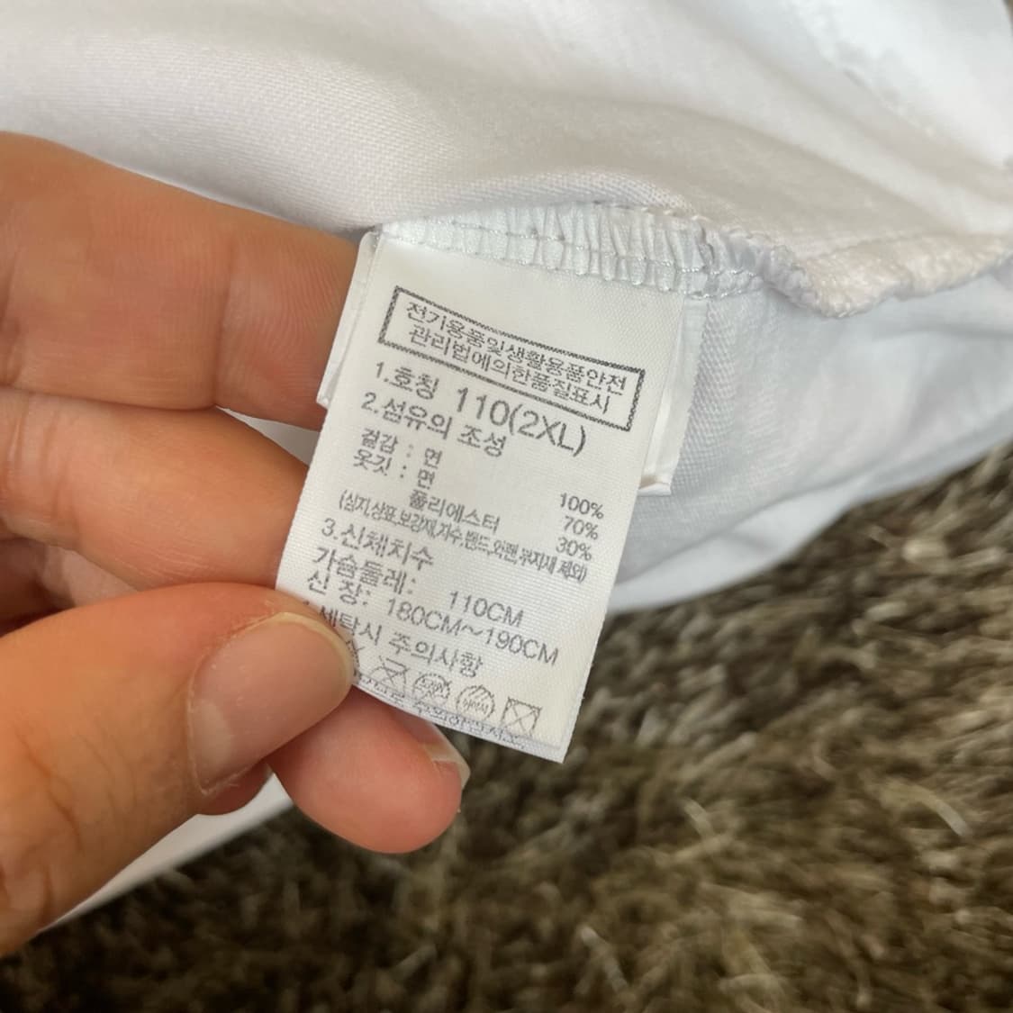 노스페이스 THE NORTH FACE 로고 프린팅 반팔 티셔츠 2XL 상품이미지3