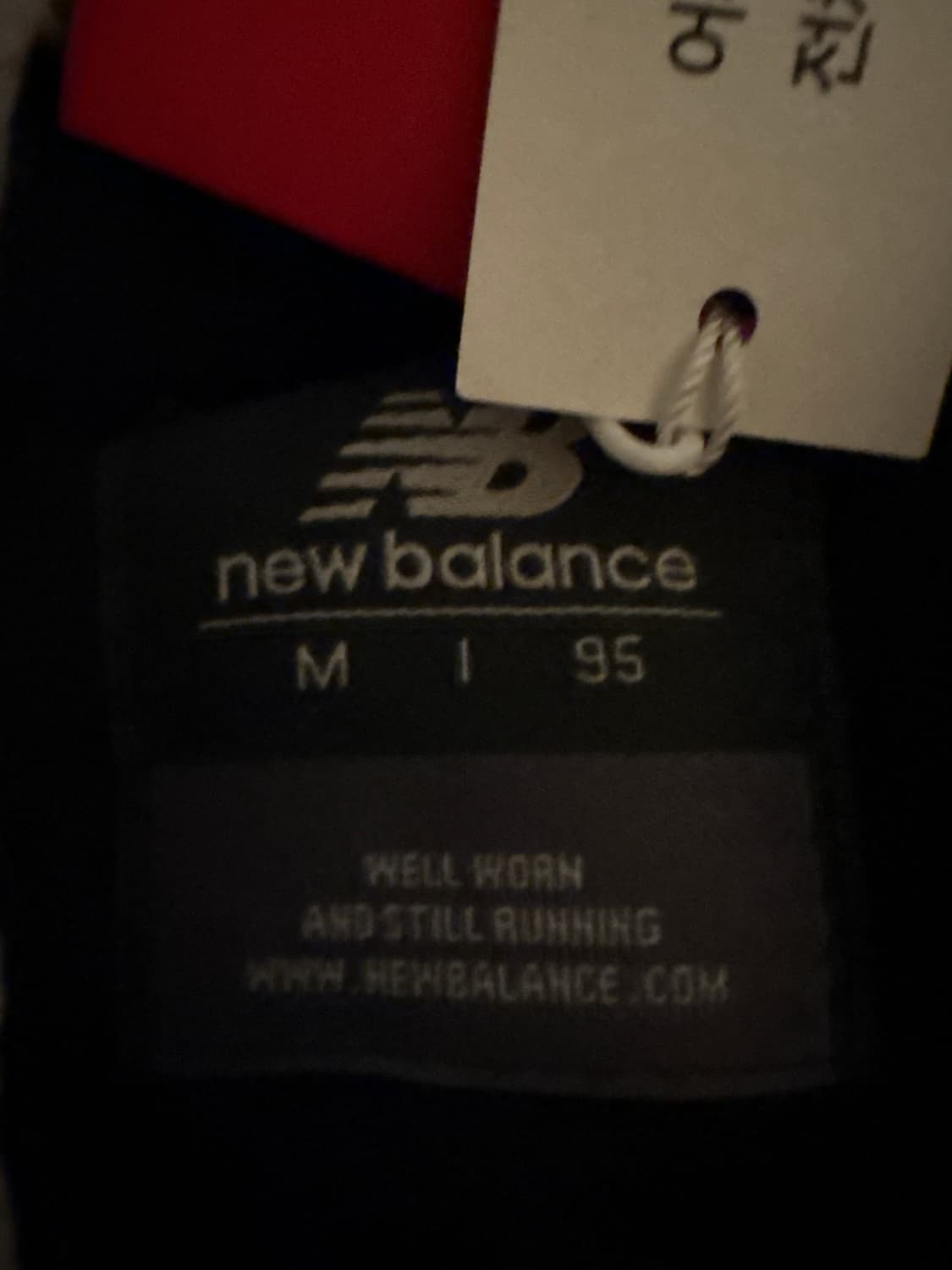 new balance 바시티 패딩 자켓 상품이미지2