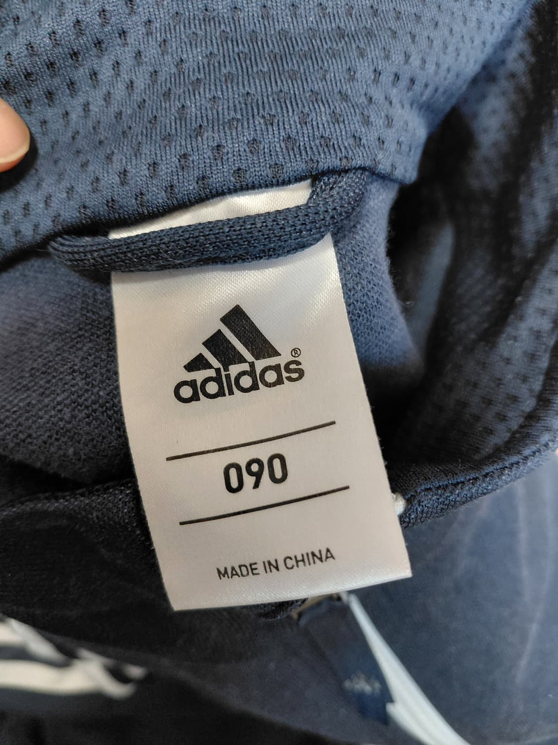 아디다스 다크네이비 져지/트랙탑 90 상품이미지3