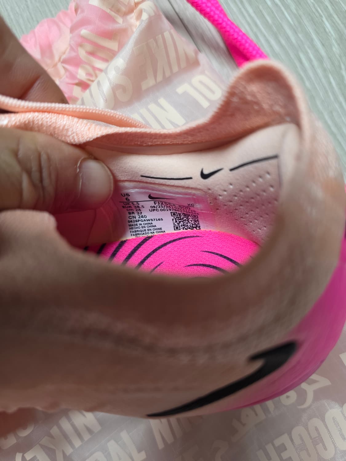 나이키 팬텀 gx2 엘리트 ag (240)새상품 상품이미지3