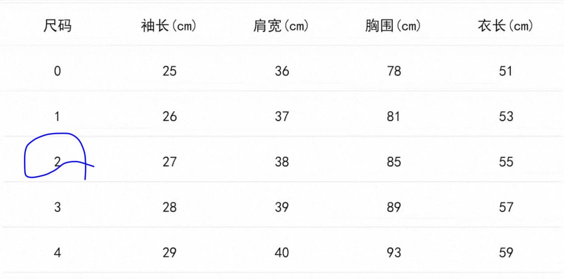no E mosen 후드 반팔티 빈티지 상품이미지7