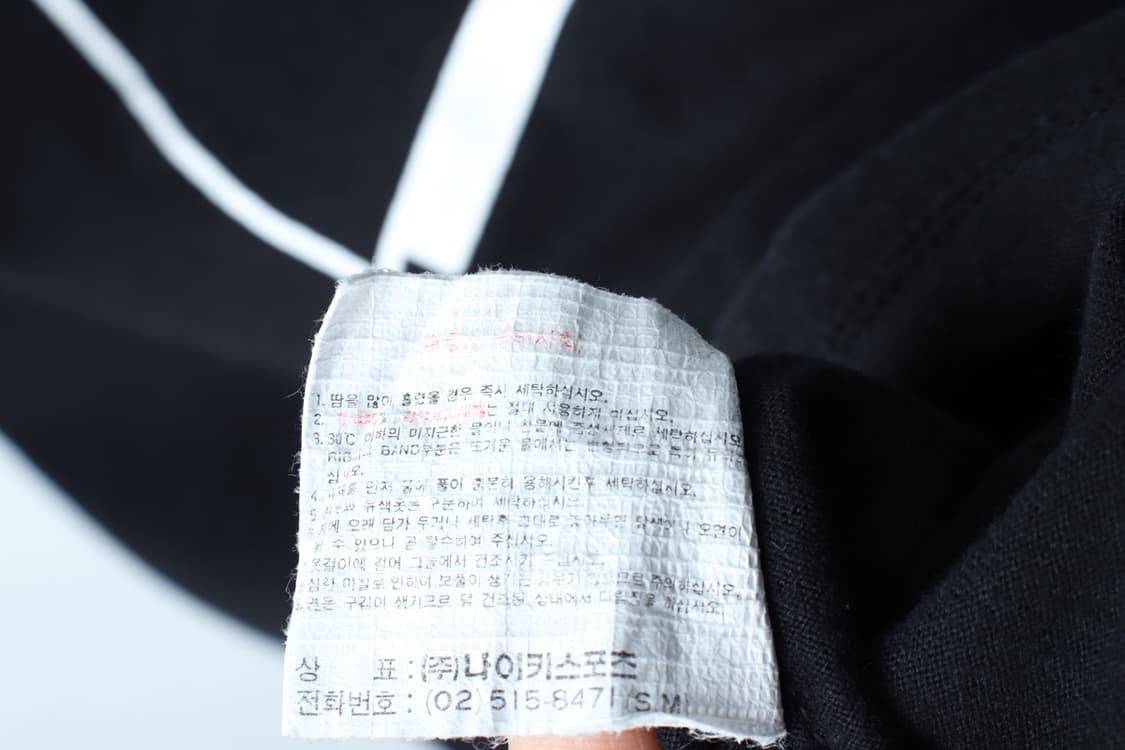 (XL-2XL) 나이키 반팔 티셔츠 90s 년대 페니 희귀-H30915 상품이미지8
