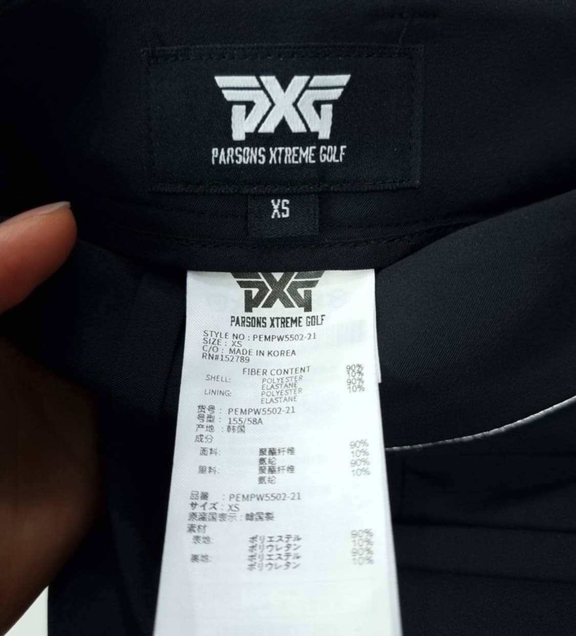 [PXG] 빅로고 프린팅 골프 미니스커트 블랙 M19042 상품이미지6