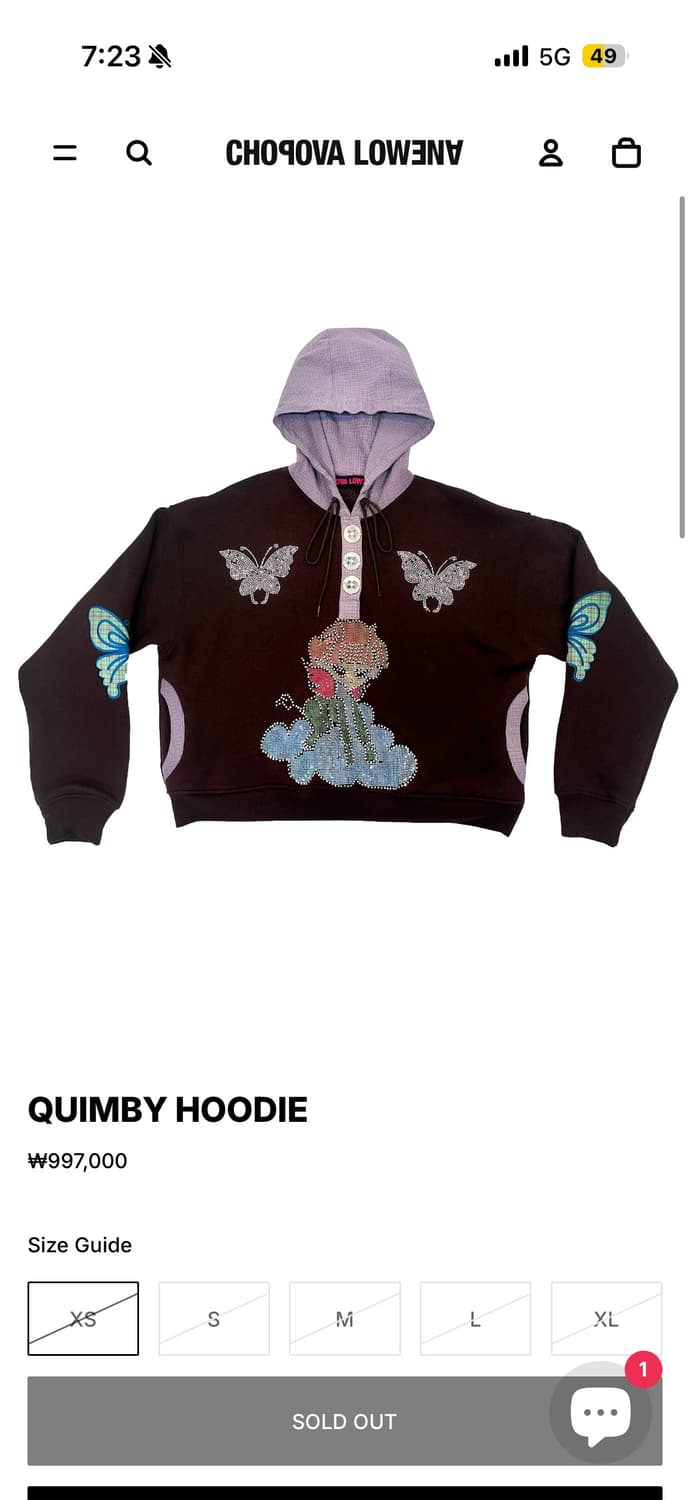 초포바로위나 후드티 상품이미지2