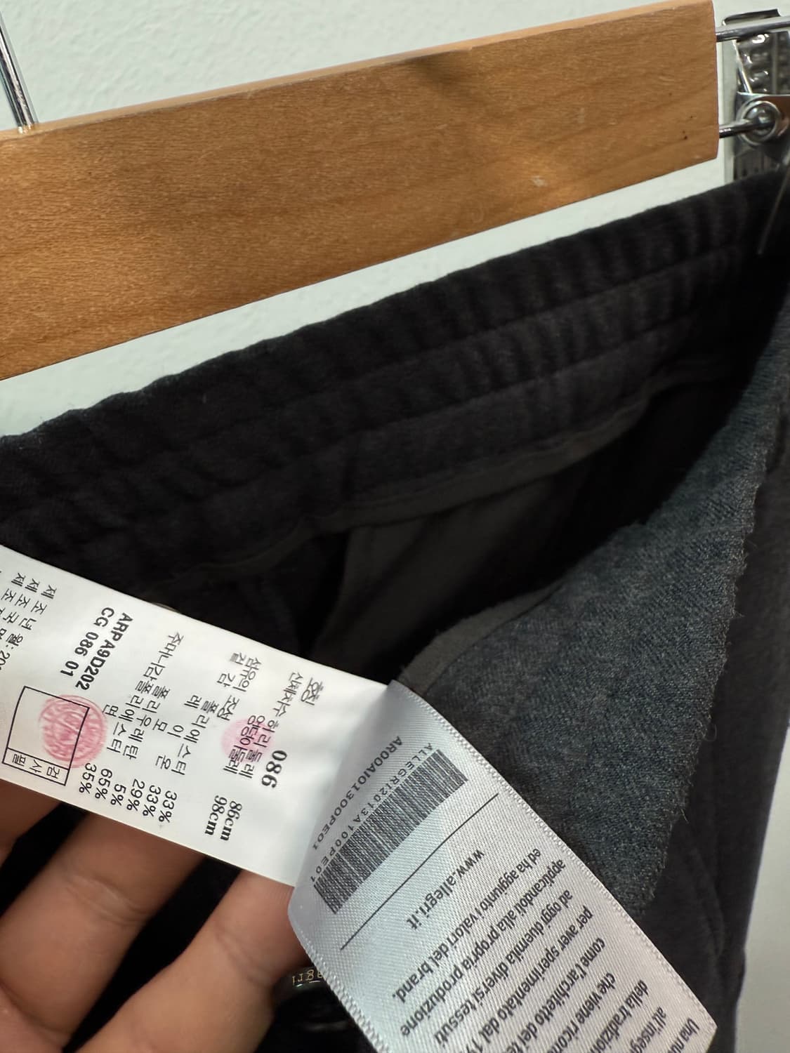 34-35] 알레그리 카고 슬랙스  상품이미지7