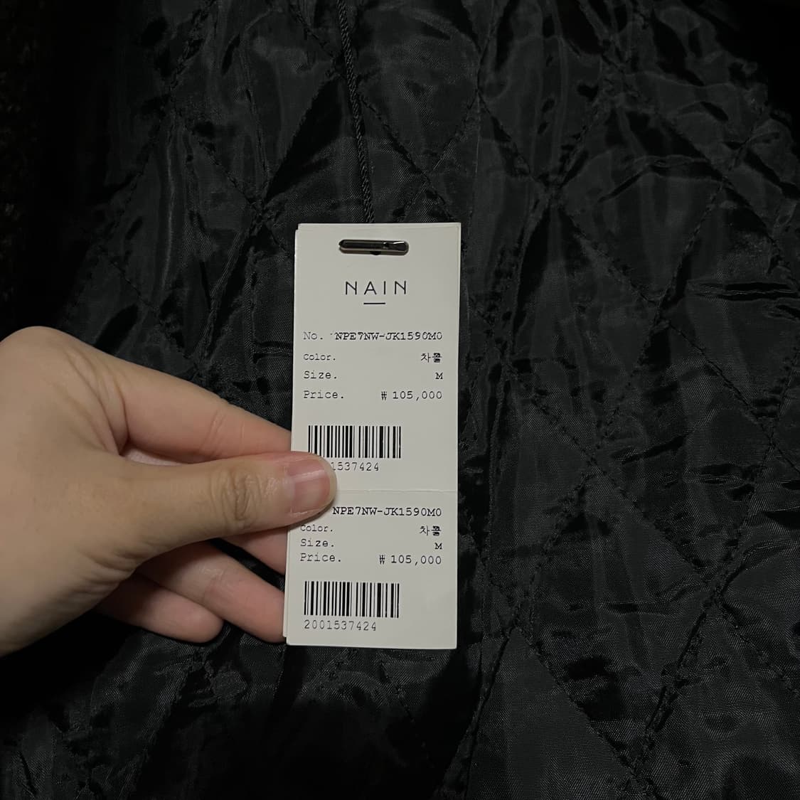 NAIN 모직 코트(택있음) M 상품이미지4