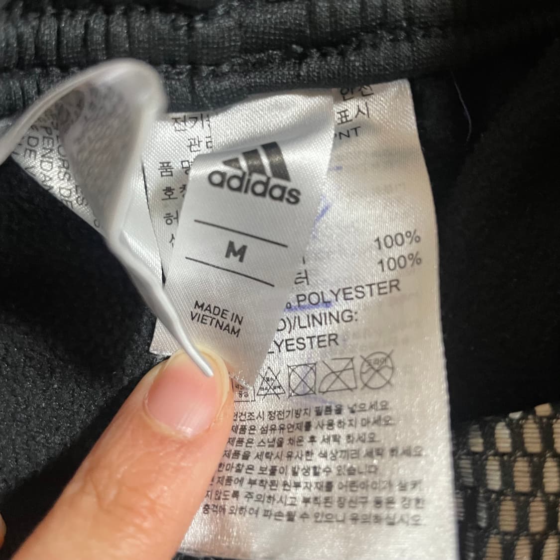 아디다스 기능성 추리링 m 상품이미지2