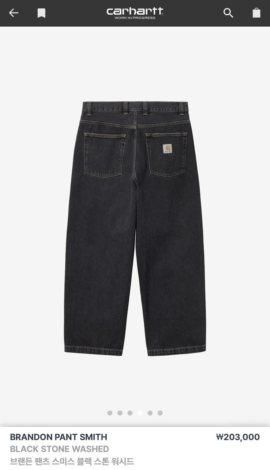 칼하트 브랜든팬츠 스미스 블랙 xs 상품이미지4