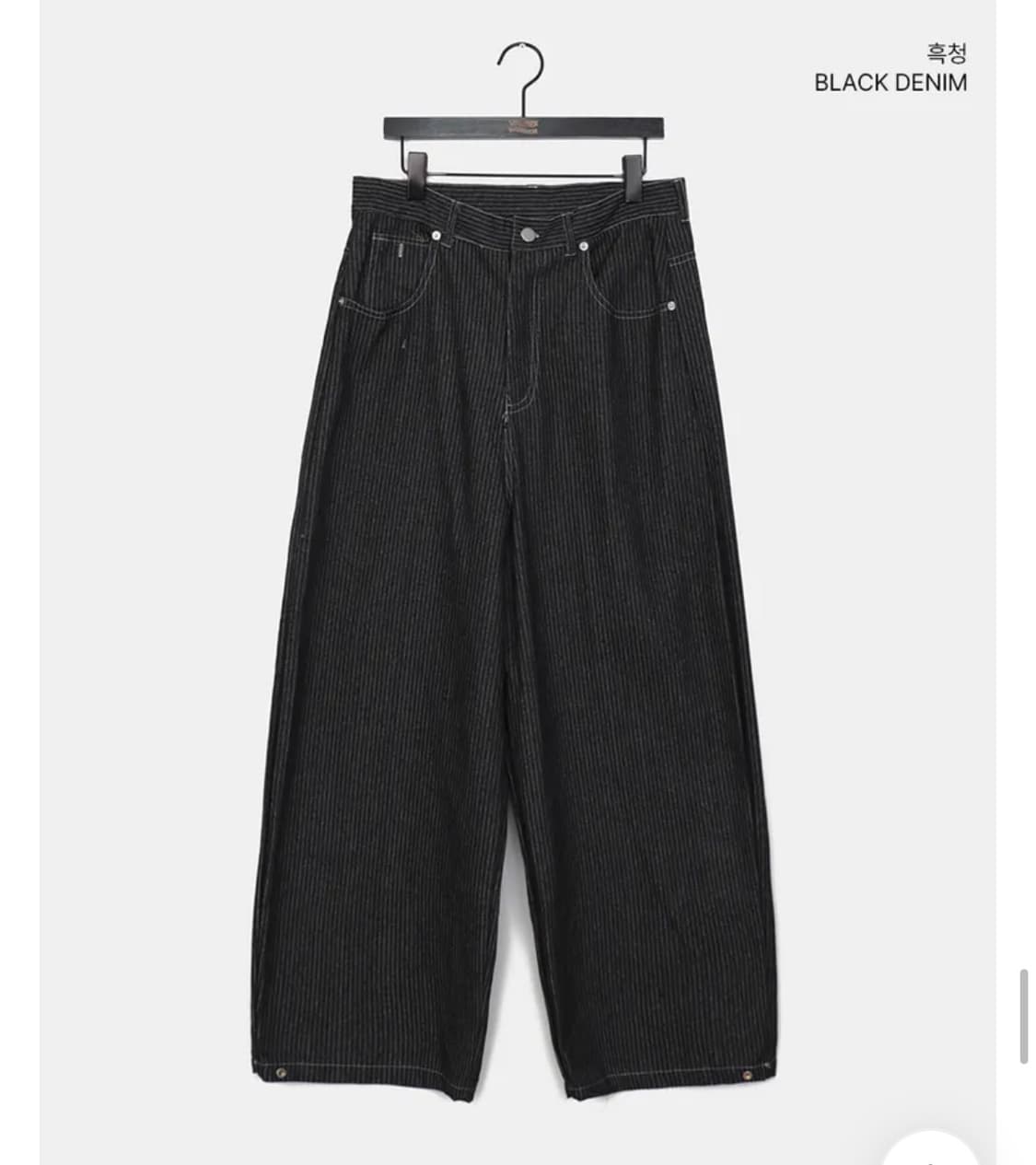 스트라이프 팬츠 (새상품 상품이미지2