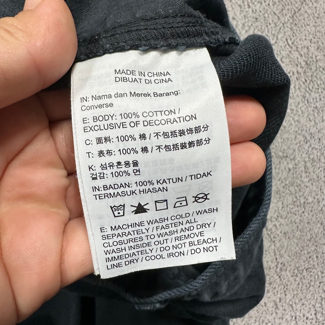 ✨ (만원 빈티지) 컨버스 밴딩 코튼 팬츠 상품이미지6