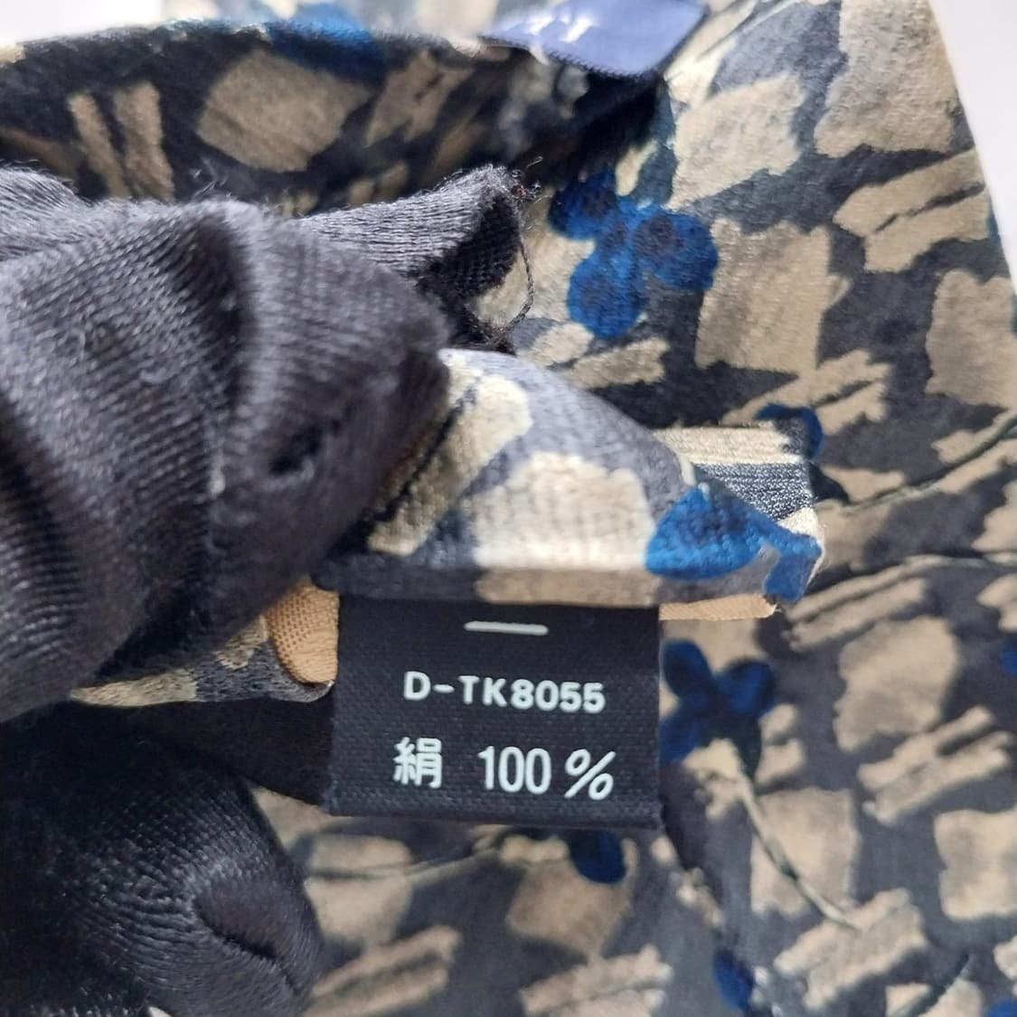 니노 세루티 실크 네이비 플라워 패턴 넥타이 9.3cm A등급 K1212 상품이미지10