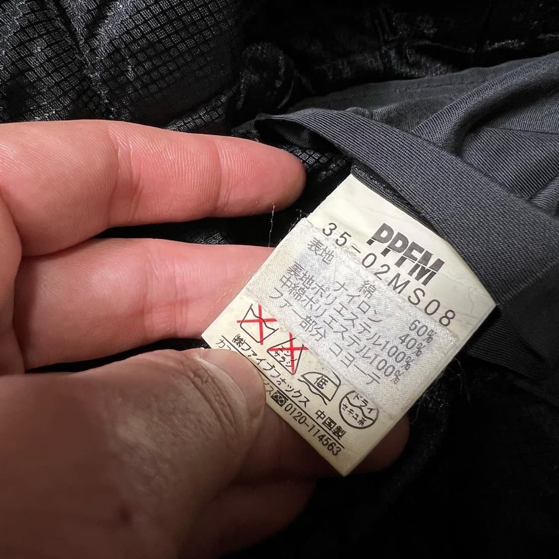 PPFM 멀티 포켓 파카 상품이미지8