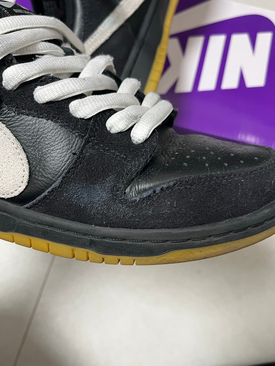 Nike sb pro 상품이미지6