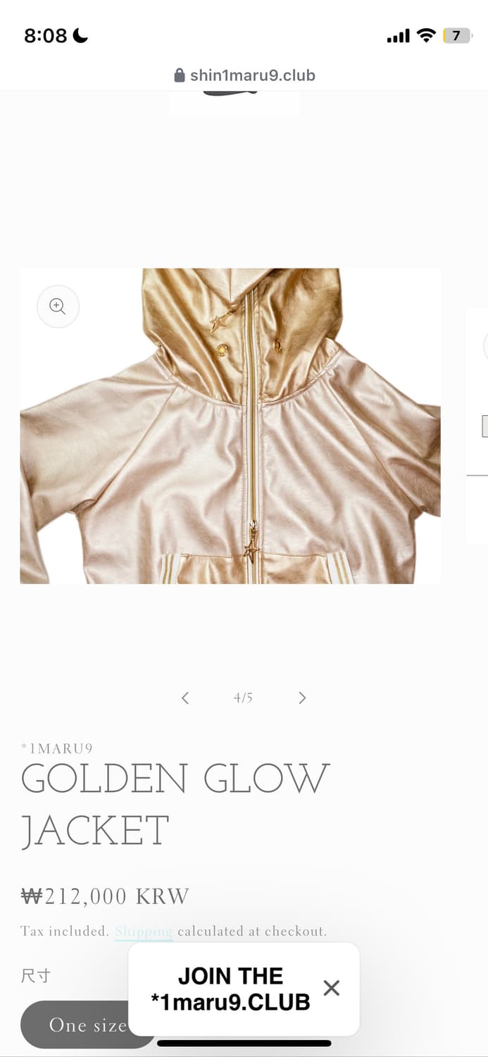 shin1maru9 golden glow jacket 상품이미지3