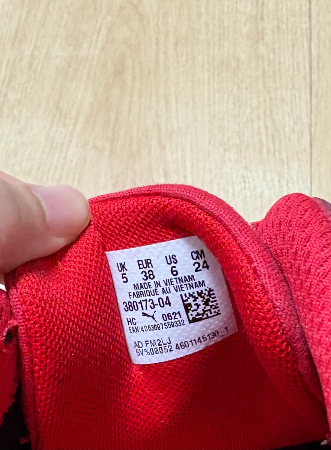 퓨마 스피드캣 ls 240 상품이미지7