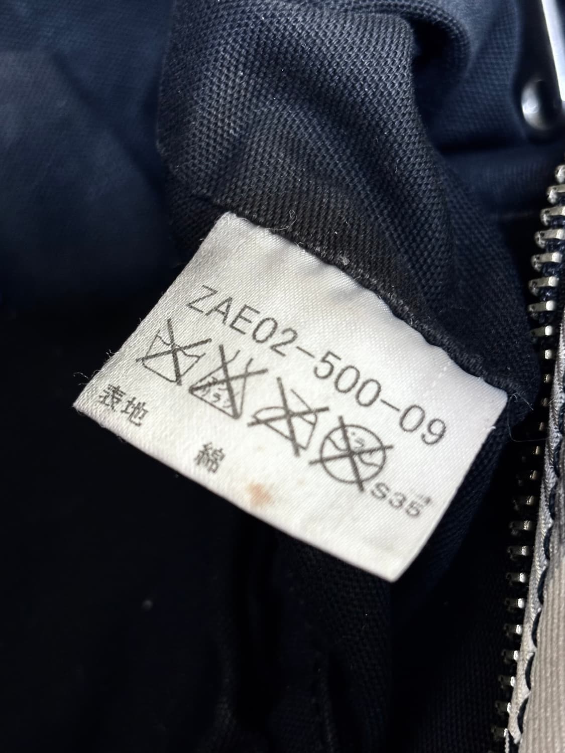 버버리 블루라벨 체크 토트백 - Y2K 빈티지 감성 상품이미지9