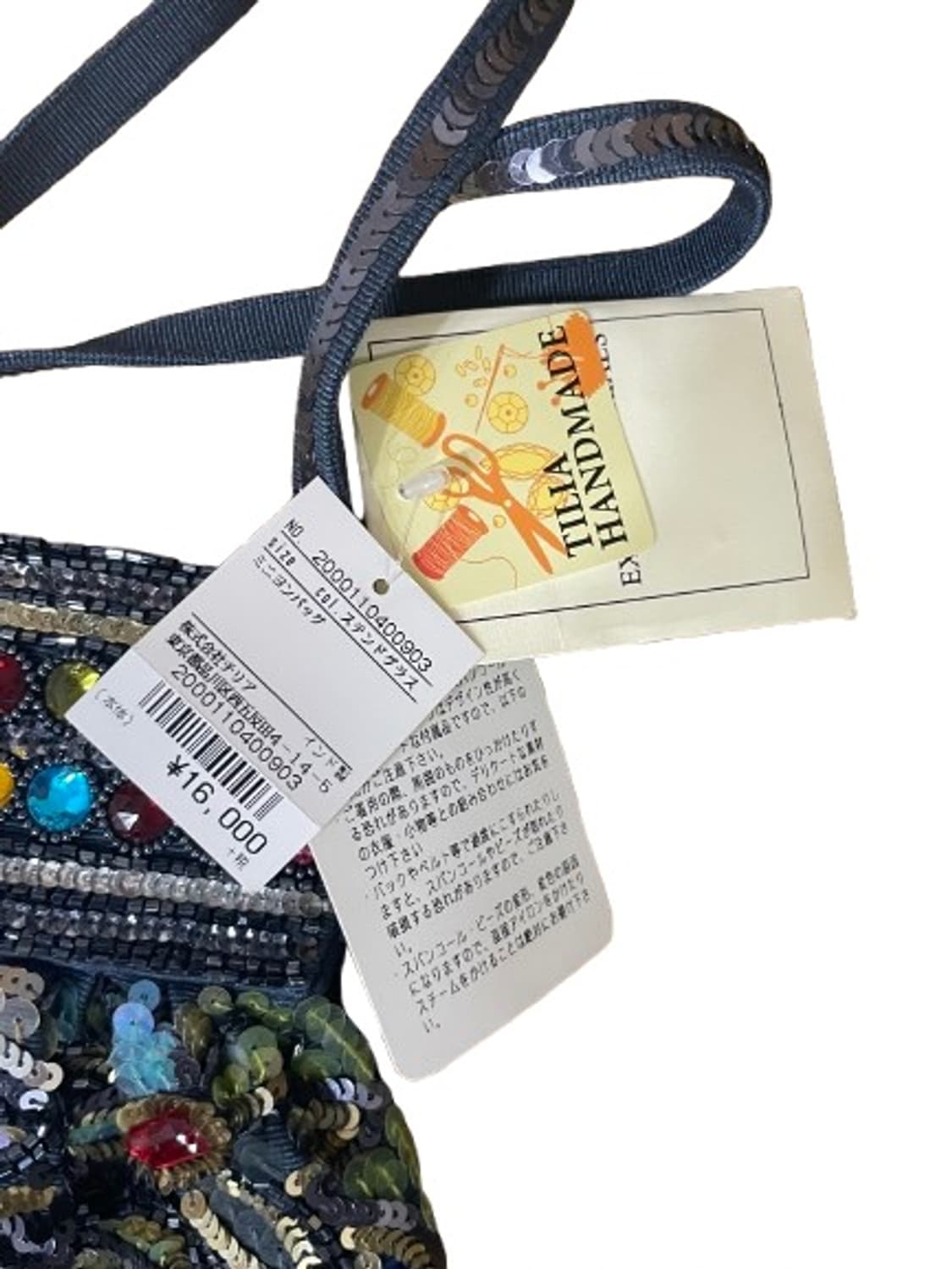 빈티지 TILIA 핸드메이드 스팽글 비즈 미니백 상품이미지2