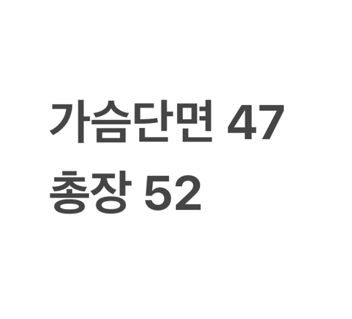 모리걸 와플 반팔 블라우스 상품이미지3