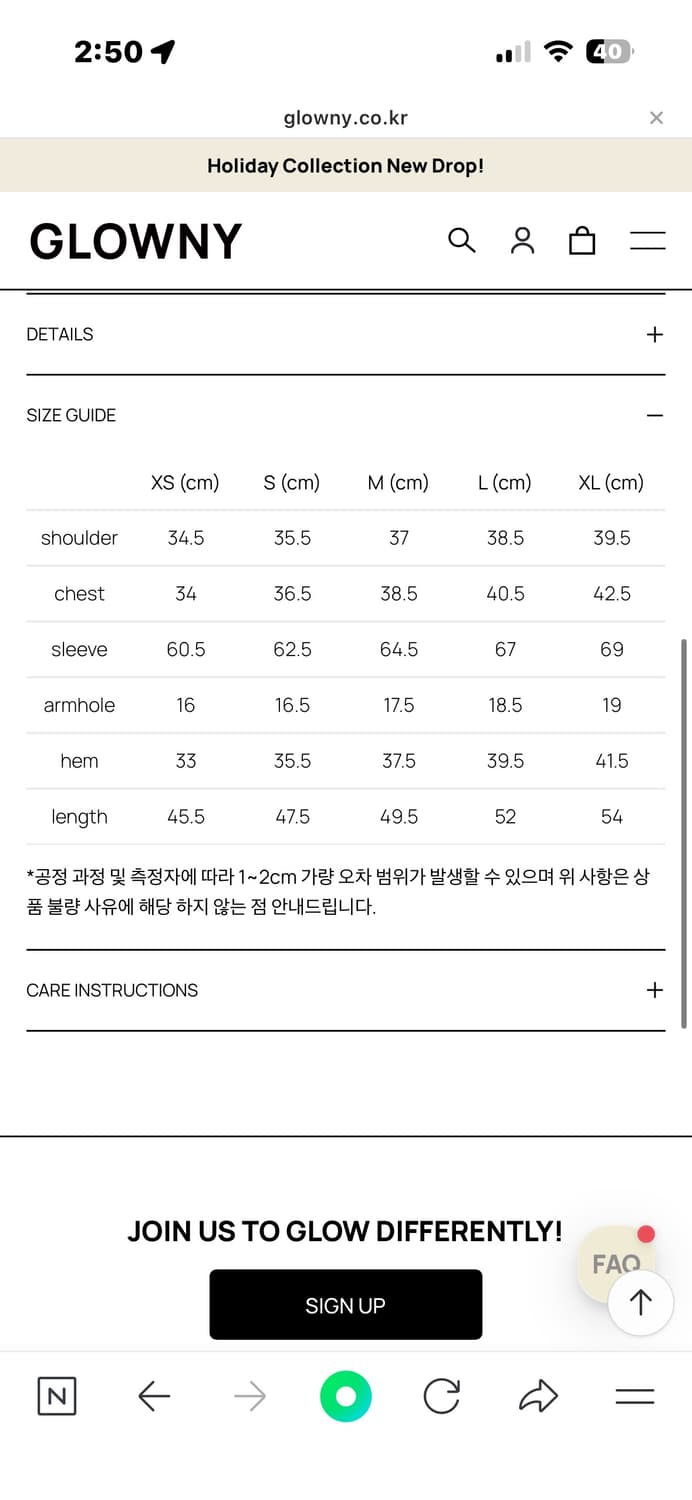 글로니 클래식 컴포트 후디 스트로베리 새상품 상품이미지2