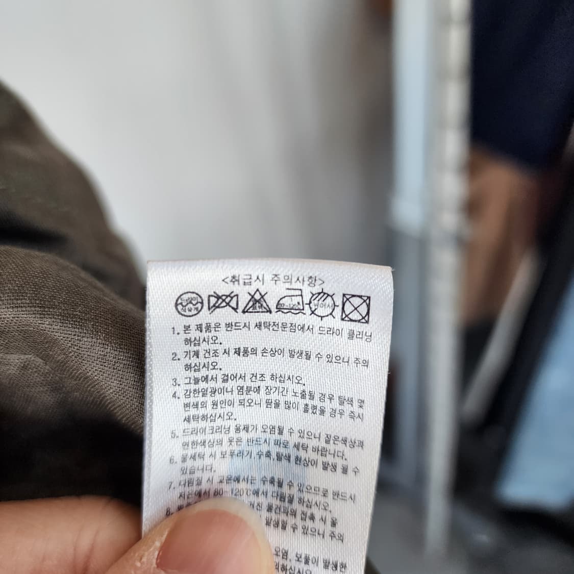 손정완 디자인 린넨 자켓 상품이미지5