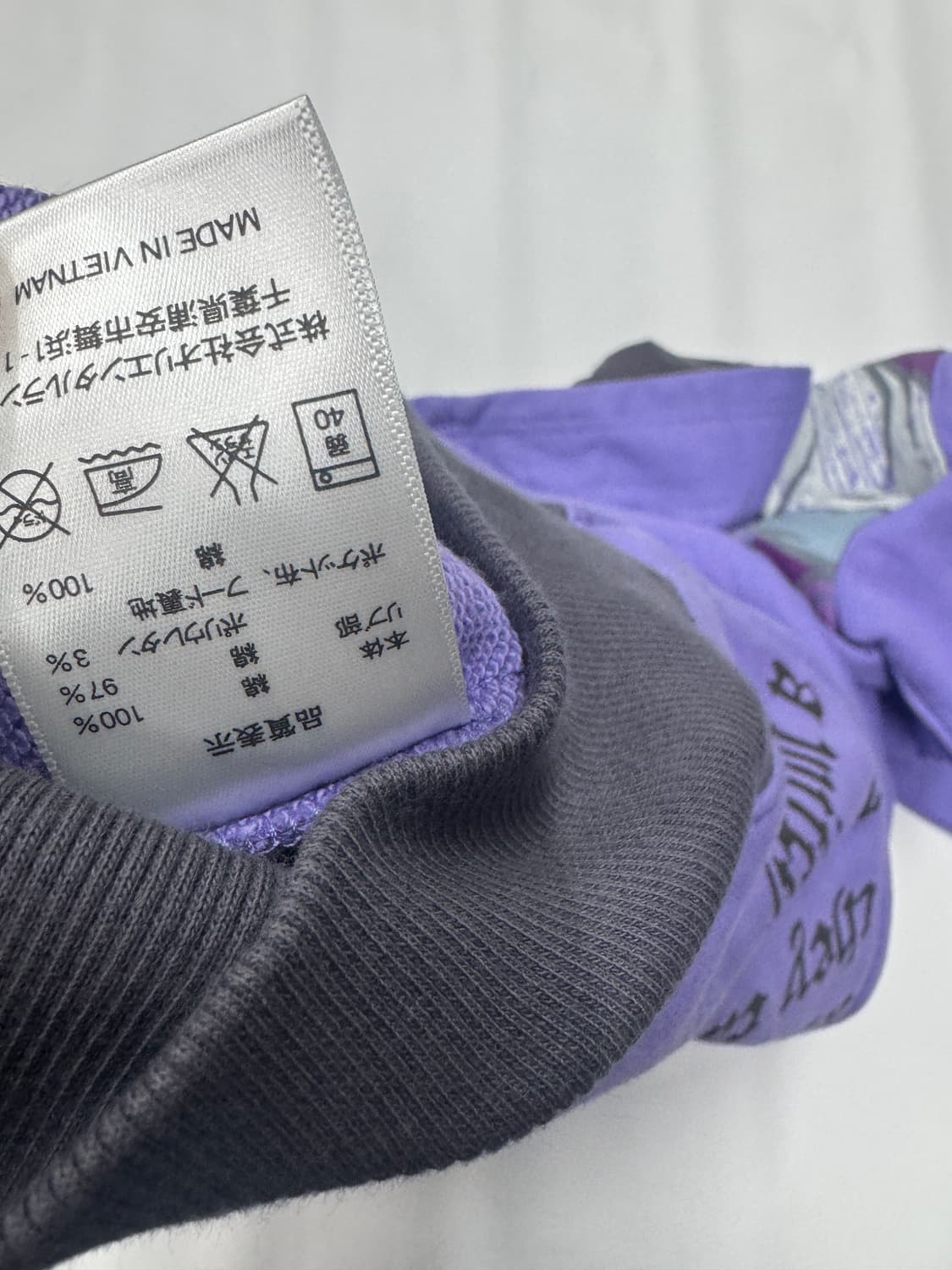 재팬 디즈니 정품 우슬라 레터링 프린팅 퍼플 후드집업 괴짜룩(새제품) 상품이미지6