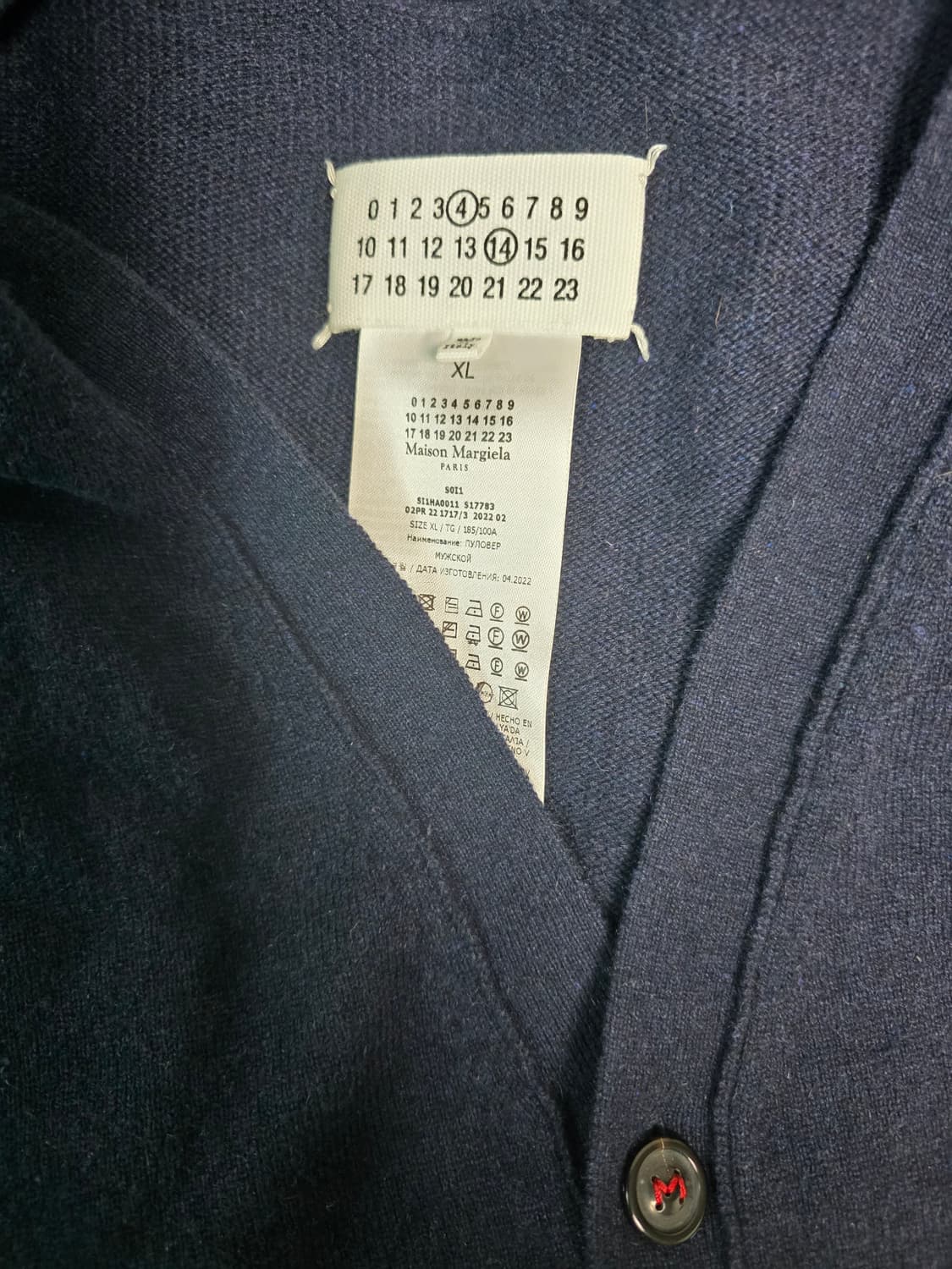 마르지엘라 캐시미어 가디건  상품이미지4