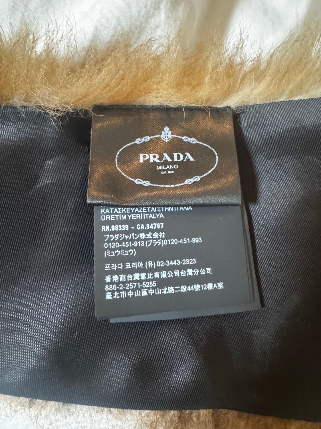 프라다 양털 퍼 스카프 상품이미지6