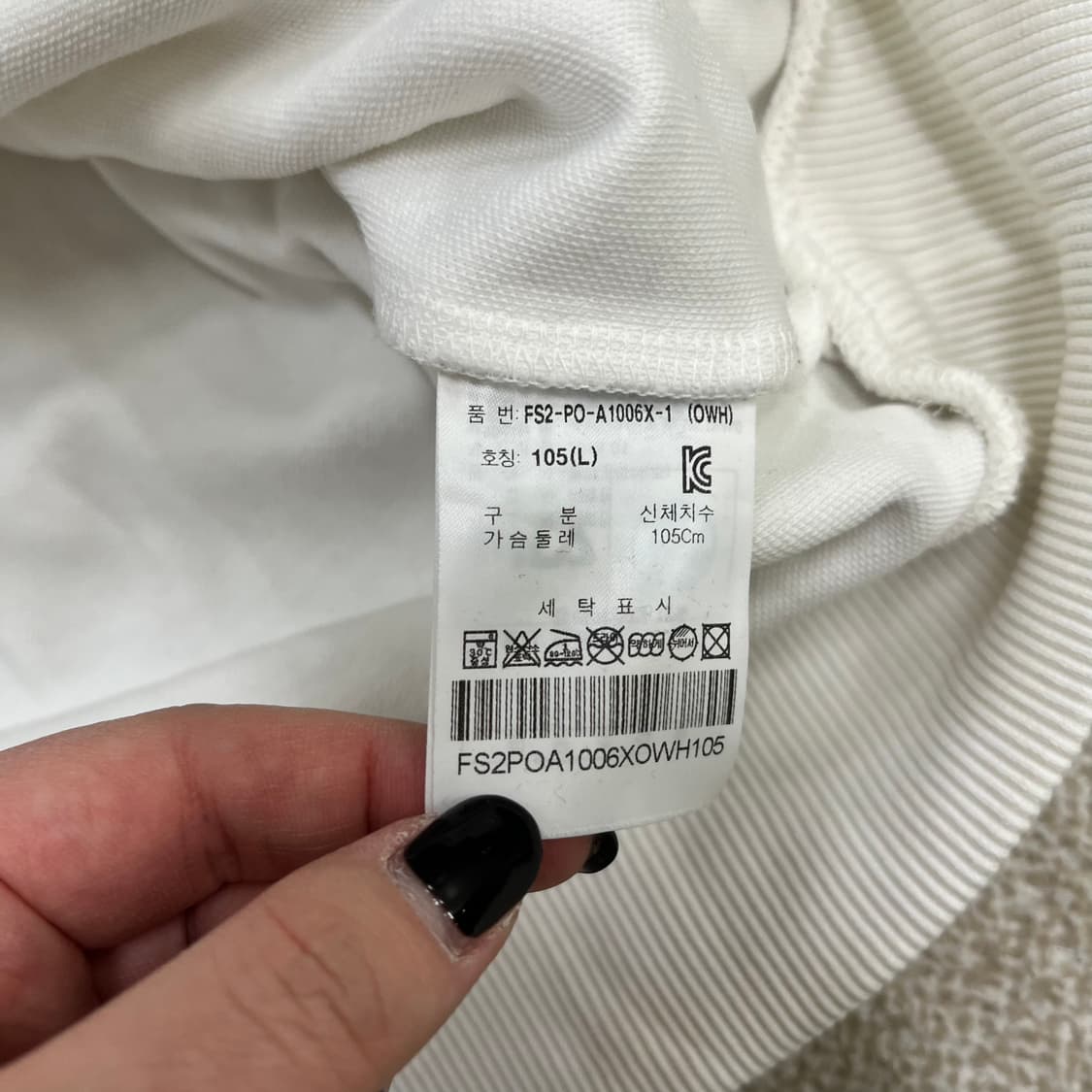 L 휠라 빅로고 긴팔 맨투맨 0213M 상품이미지3