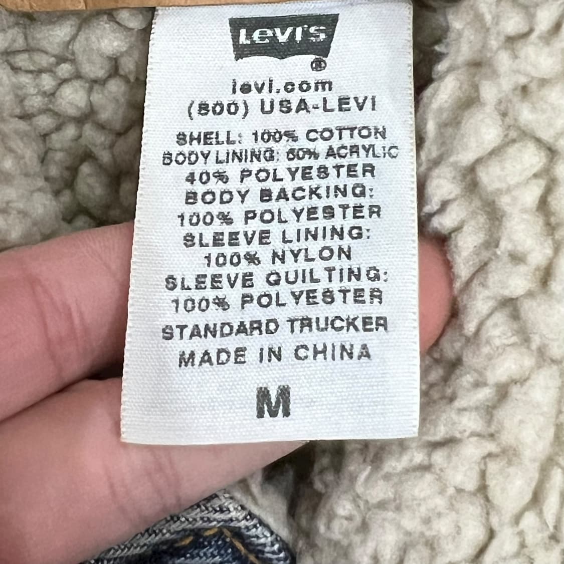 리바이스 셰르파 데님자켓 s08571 상품이미지7