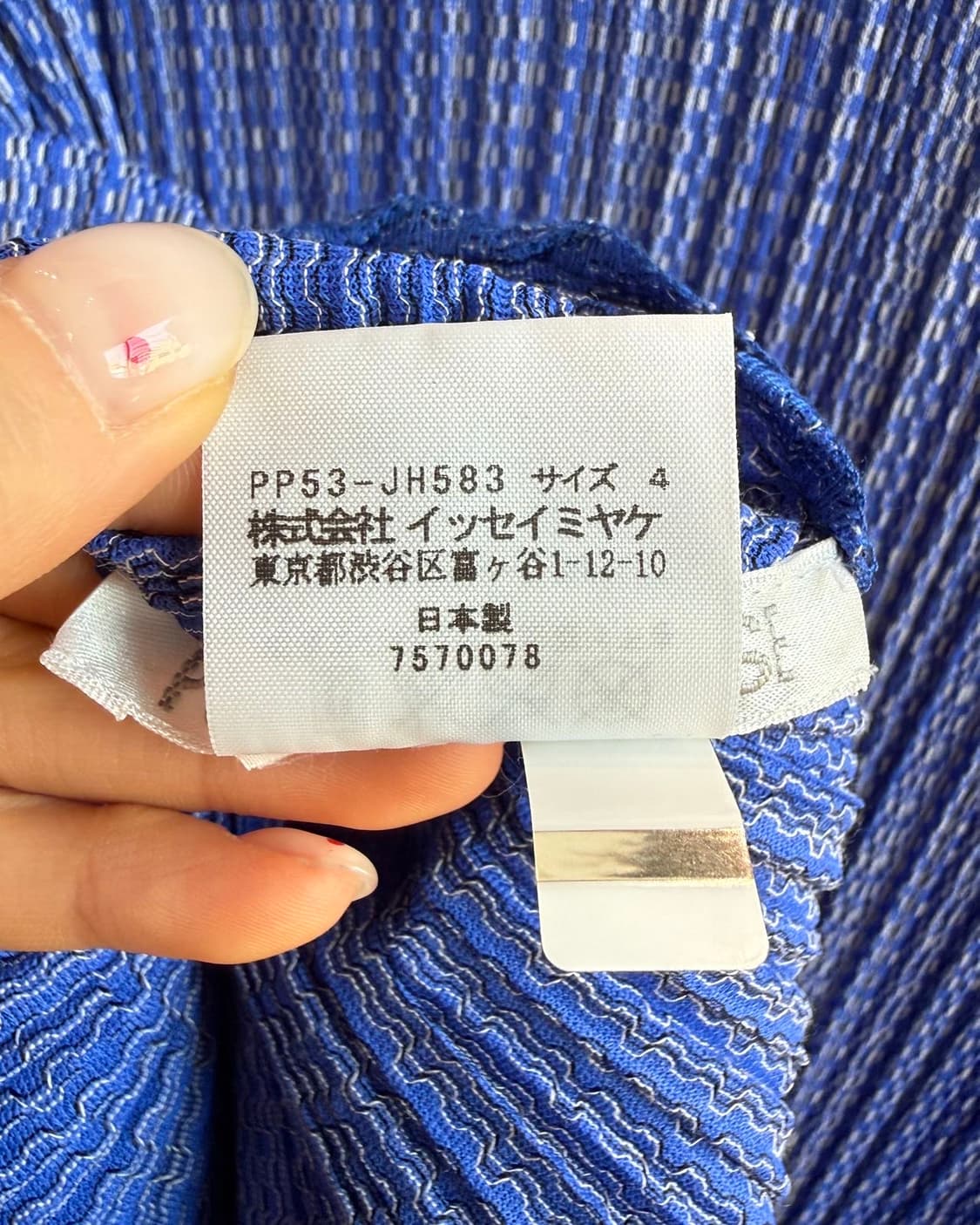 플리츠 플리즈 블루 링컬 슬리브리스 원피스 상품이미지9