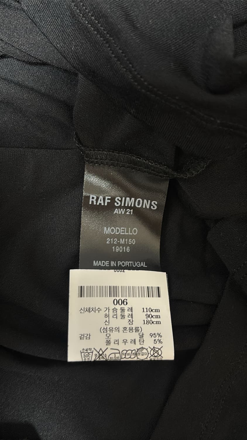 라프시몬스 r로고 목폴라 터틀넥 하이넥 슬리브 니트 xl사이즈 상품이미지3