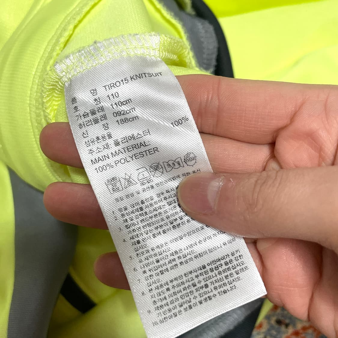 아디다스 삼각로고 네온 집업져지 남성M 상품이미지5