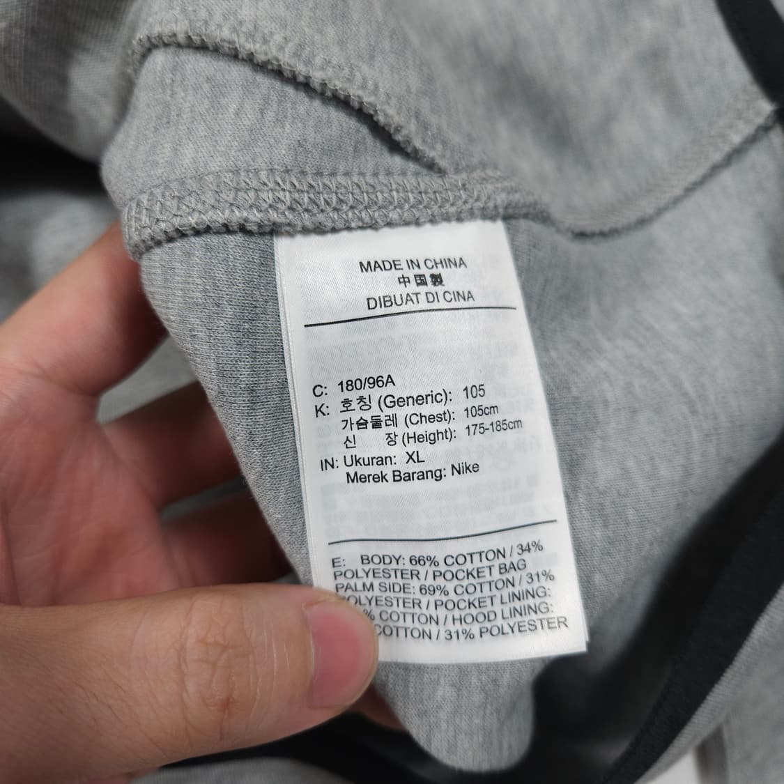 나이키 테크팩 후드집업  상품이미지6