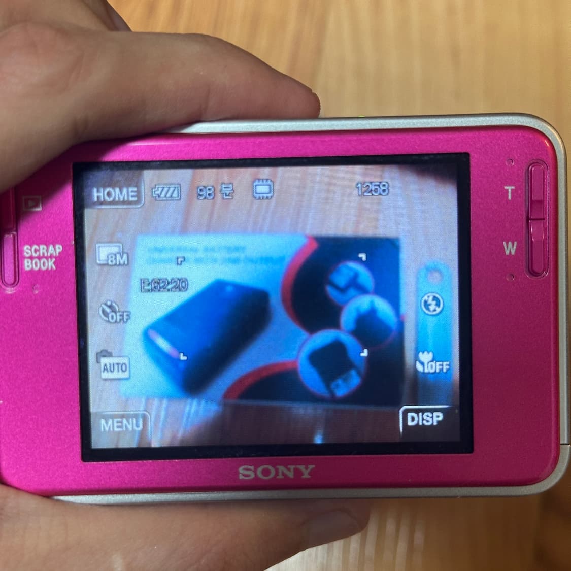 소니 사이버샷 t2 핑크 상품이미지3