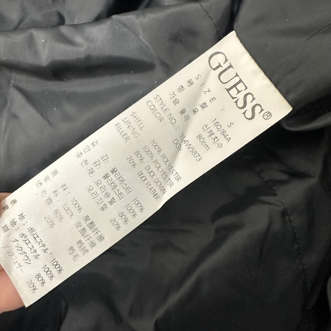 GUESS 게스 덕다운 여성 롱패딩 S 상품이미지8