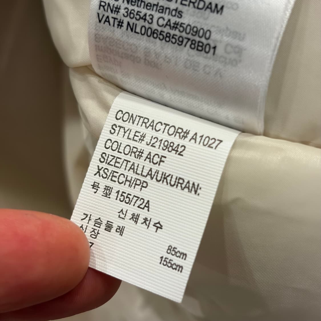 [XS] 캘빈클라인 CK 로고 뽀글이 자켓 아이보리 B593 상품이미지8