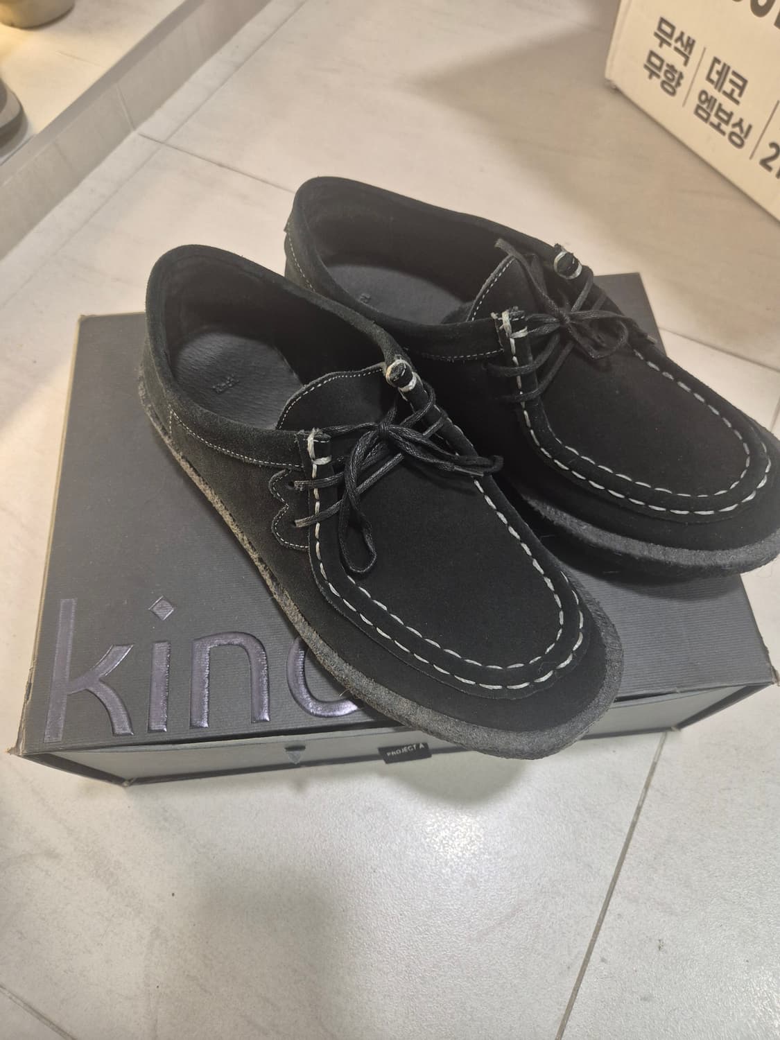 킨치 PICNIC-344(a) / BLACK 상품이미지3