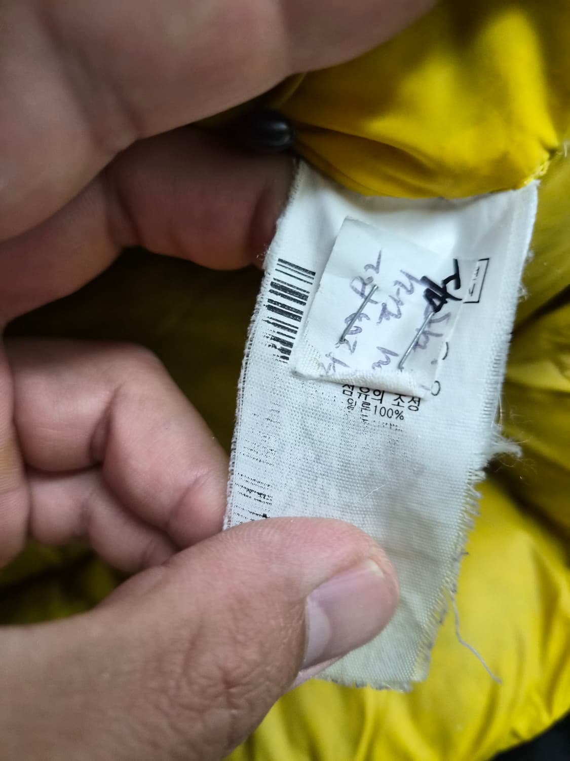 M/95) 마운틴 하드웨어 헤비 다운 패딩 팝니다 상품이미지5