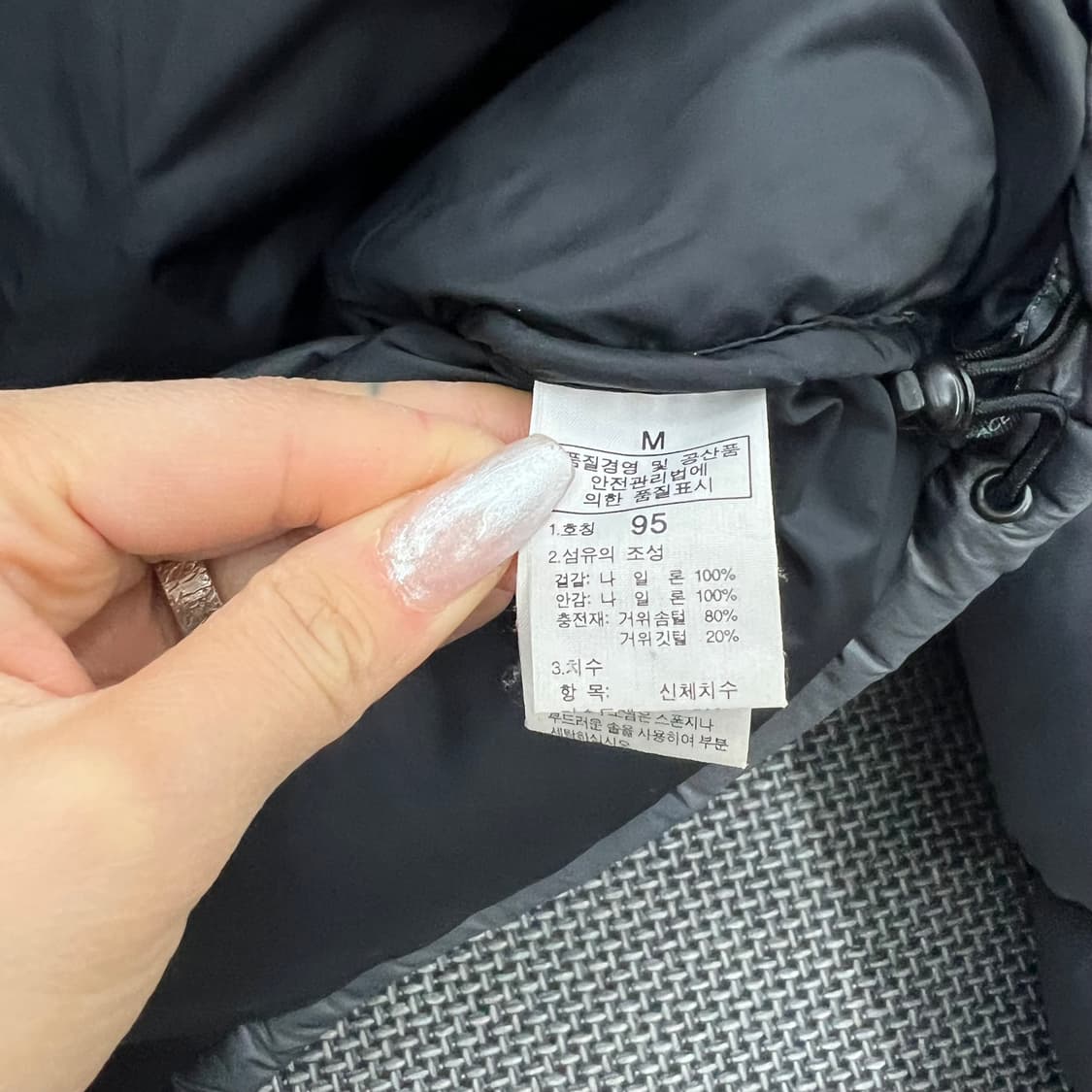 노스페이스 그레이 눕시 700 패딩 95 상품이미지4