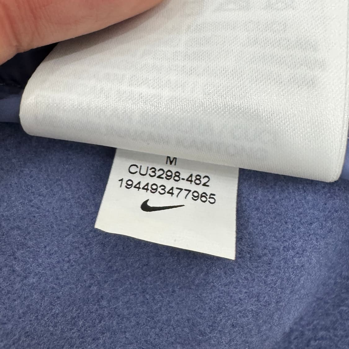 여성용 M 나이키 런닝 에어로레이어 자켓  상품이미지10