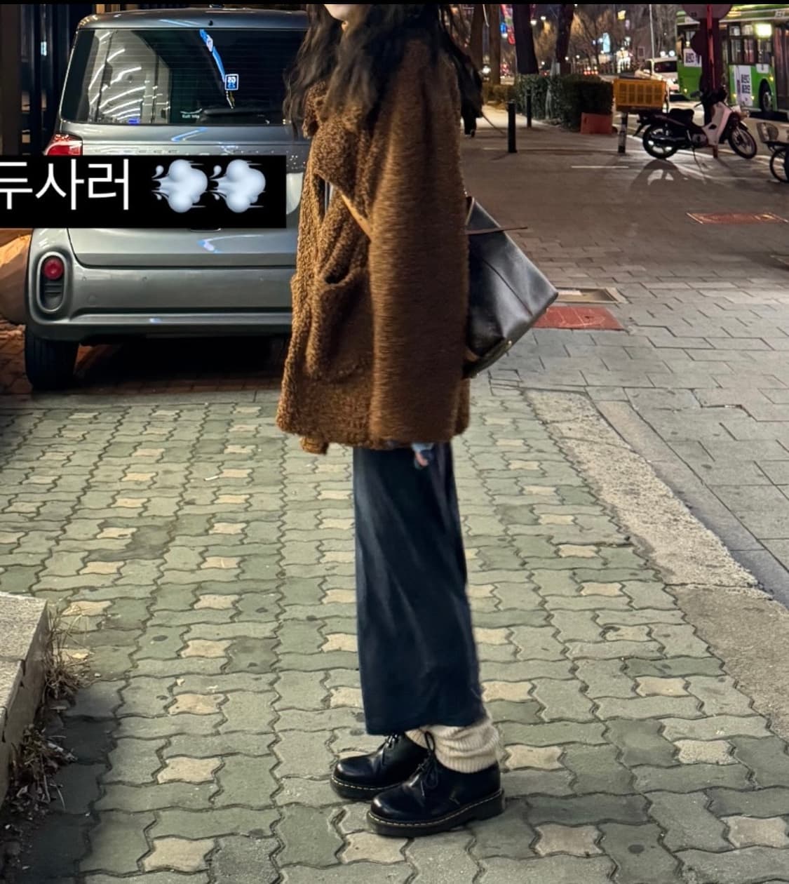 HAVELLESS 뽀글이 브라운 자켓 Free Size 상품이미지6