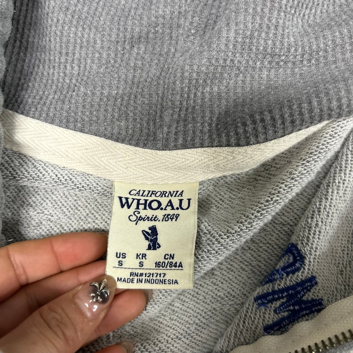 후아유 후드집업[1533] 상품이미지6