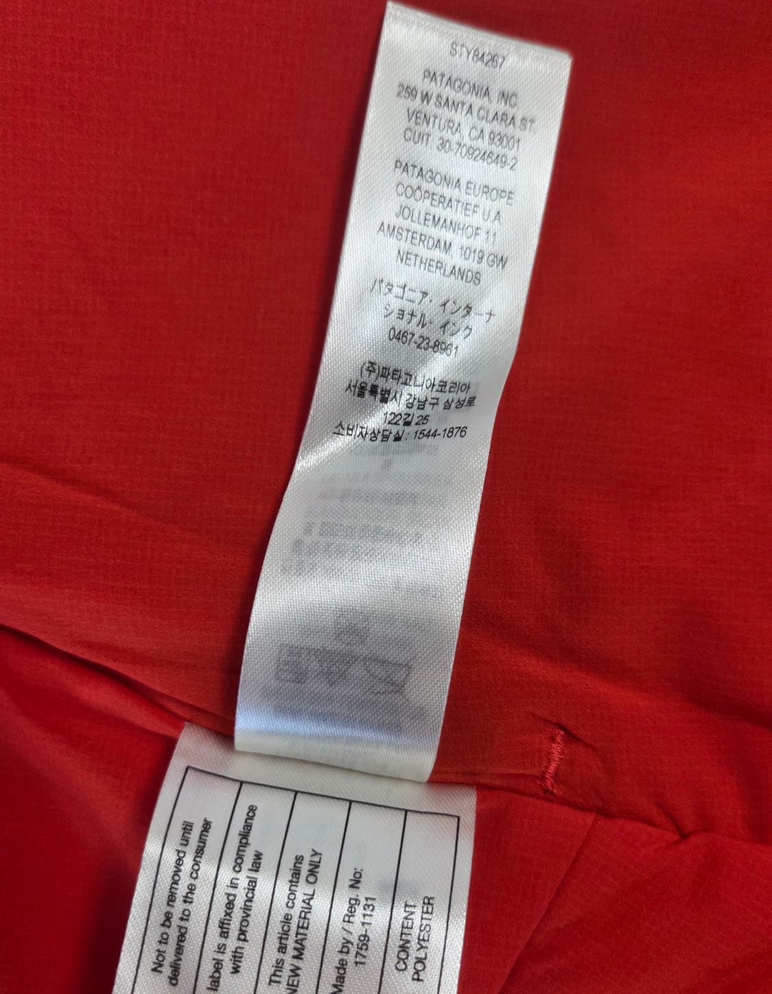 파타고니아 여성 나노에어 후디 자켓 s사이즈 상품이미지8