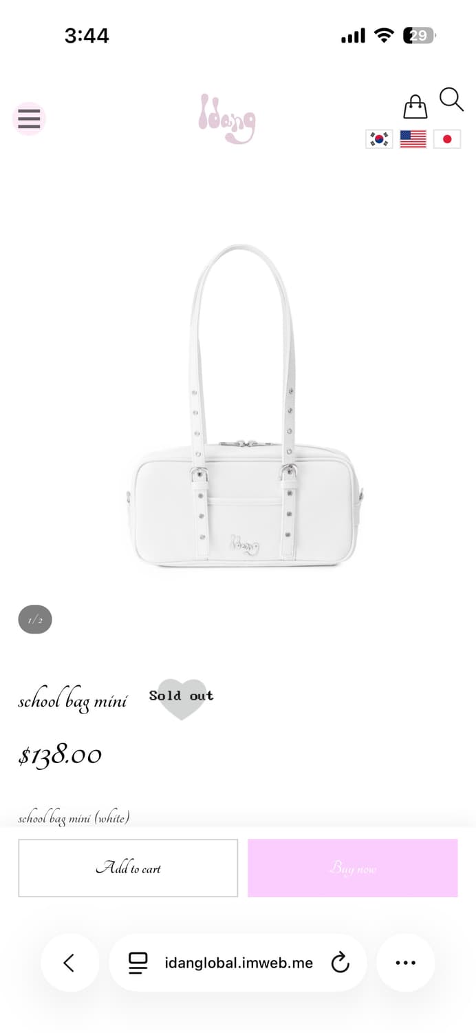 아이당클럽 스쿨백 아이보리 idang club school bag 상품이미지1