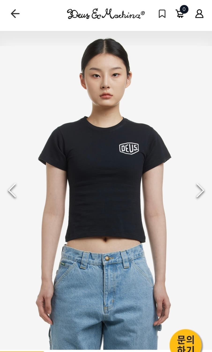 데우스엑스마키나서울 크롭반팔 상품이미지1