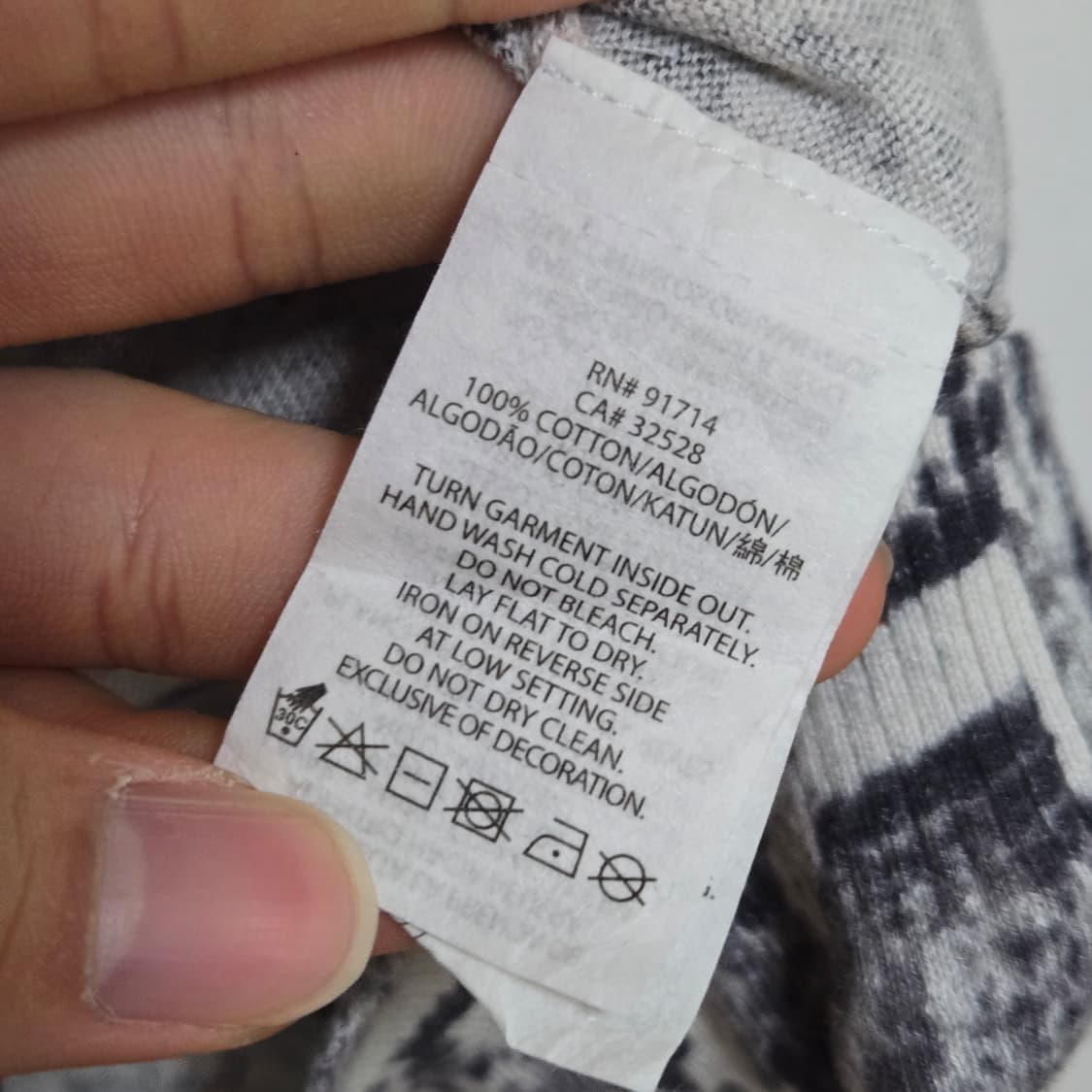 아르마니익스체인지 스네이크패턴 가디건 상품이미지5