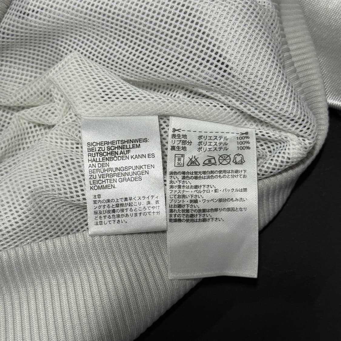 아디다스 파이어버드 40주년 리미티드 실버 저지 자켓 상품이미지8