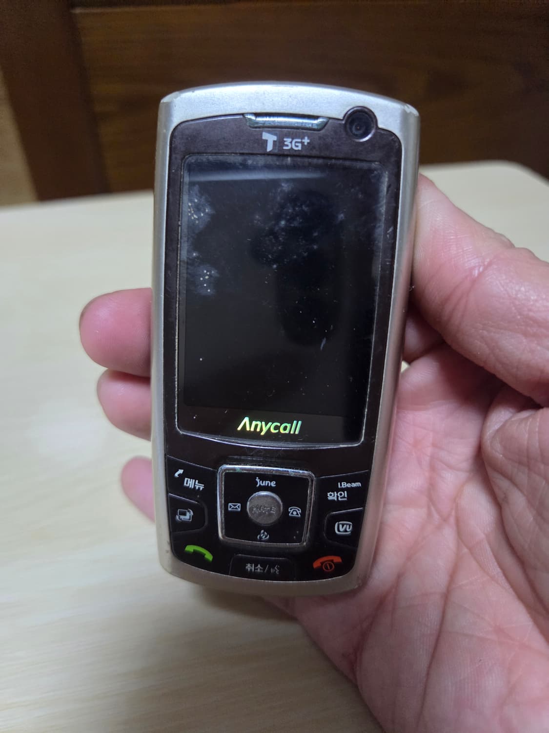 올드.레트로 수집폰 20년전 삼성애니콜 슬라이드2G폰 상품이미지1