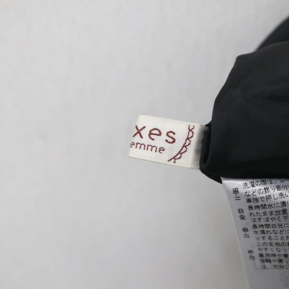 액시즈팜 발레코어 트위드 뷔스티에 탑 61869 상품이미지7